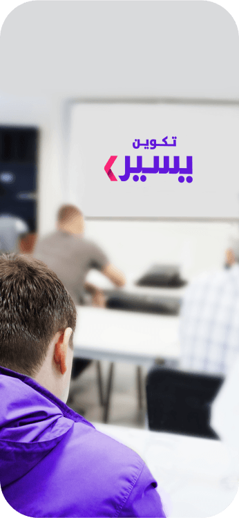 training-image
