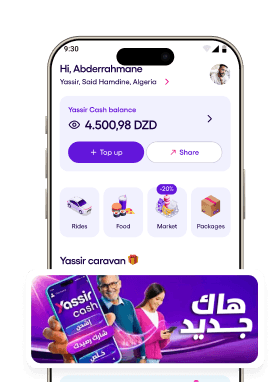 pay-features-mobile-1