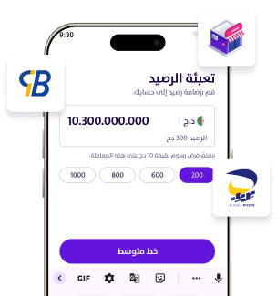 pay-features-mobile-3