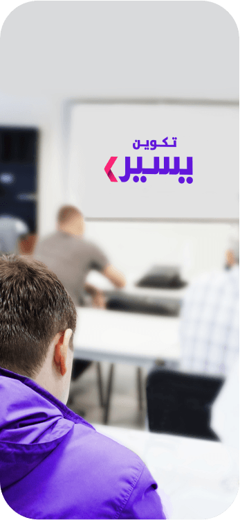 training-image